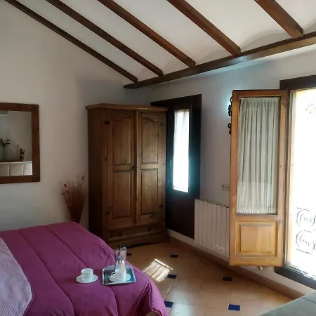 Santa Ana Apartamento