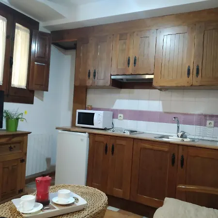 Santa Ana Apartamento Granada